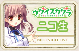 niconico_banner.jpg